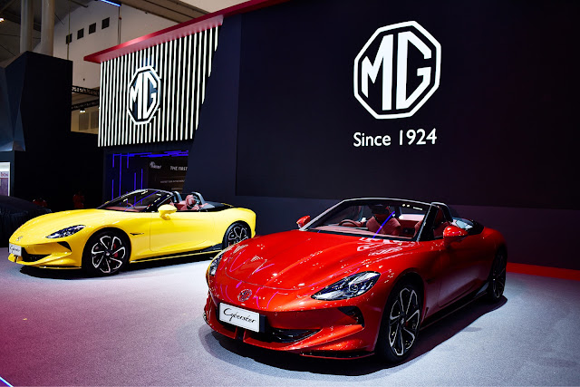 MG Cyberster: EV Roadster Pertama di Dunia di GIIAS&nbsp;2024