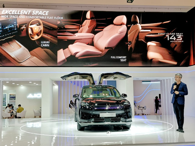 AION Luncurkan HYPTEC HT dengan Baterai Paling Aman di Dunia yang Anti&nbsp;Ledak